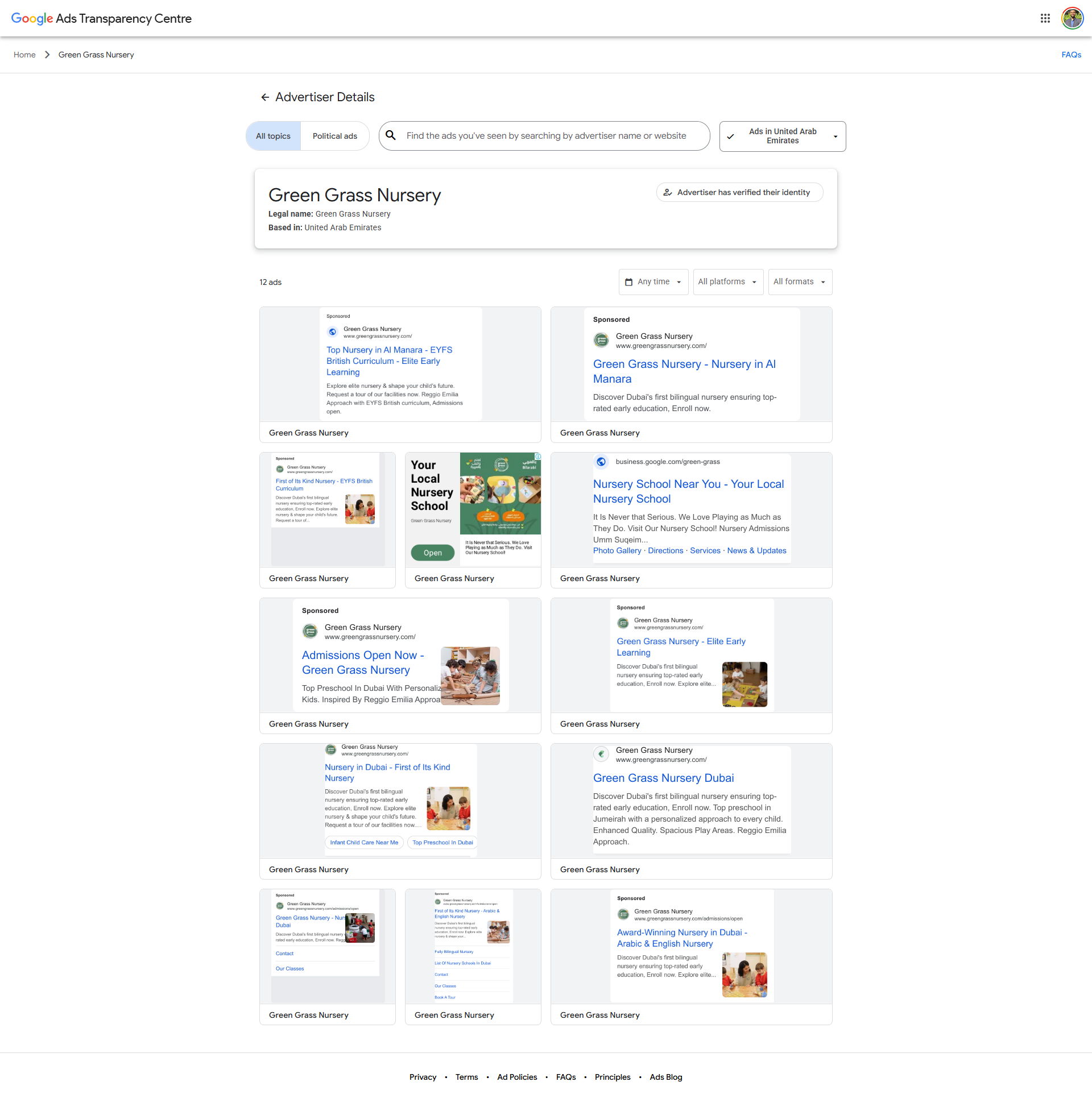 Green Grass Google Ads