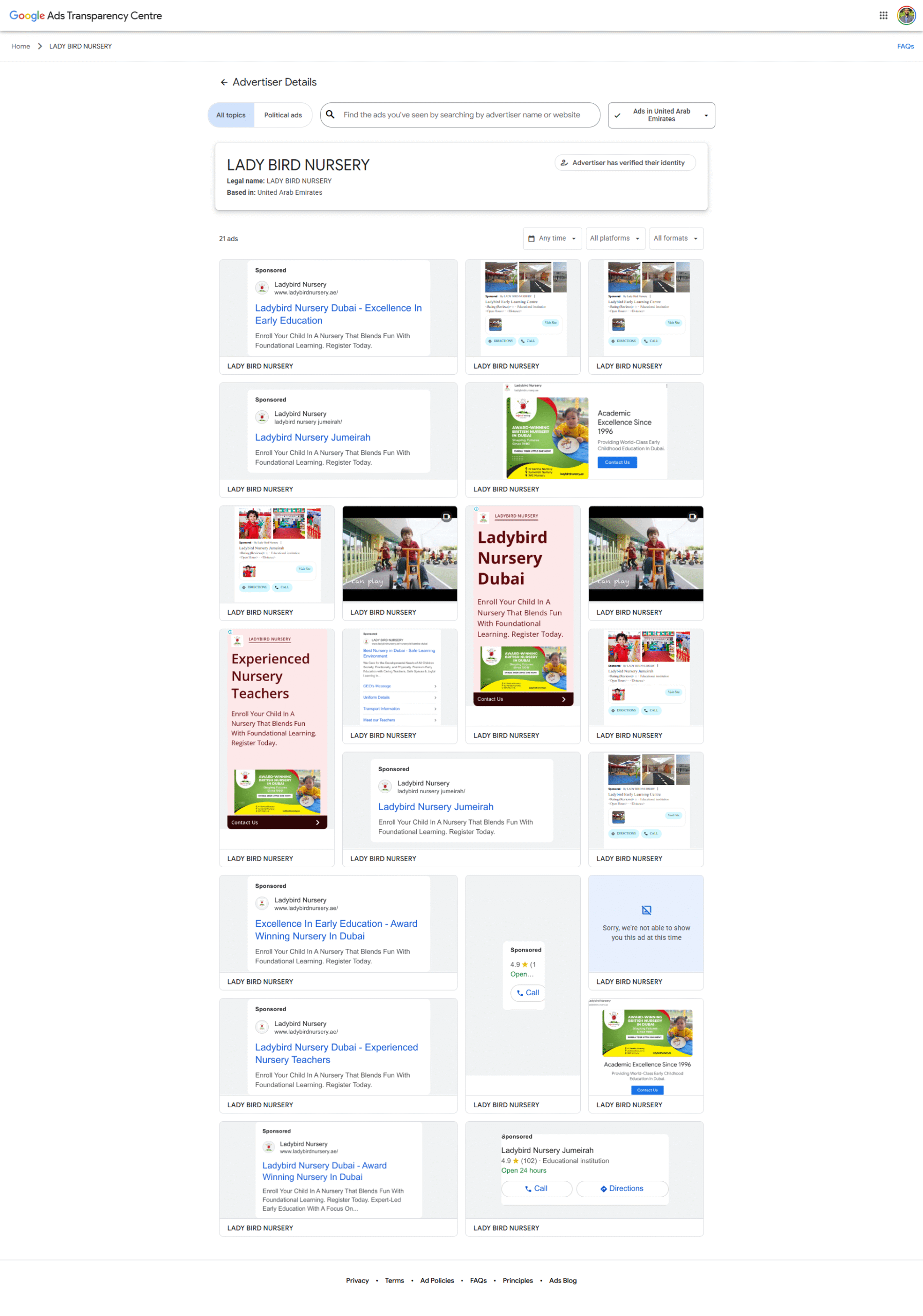 Ladybird Google Ads